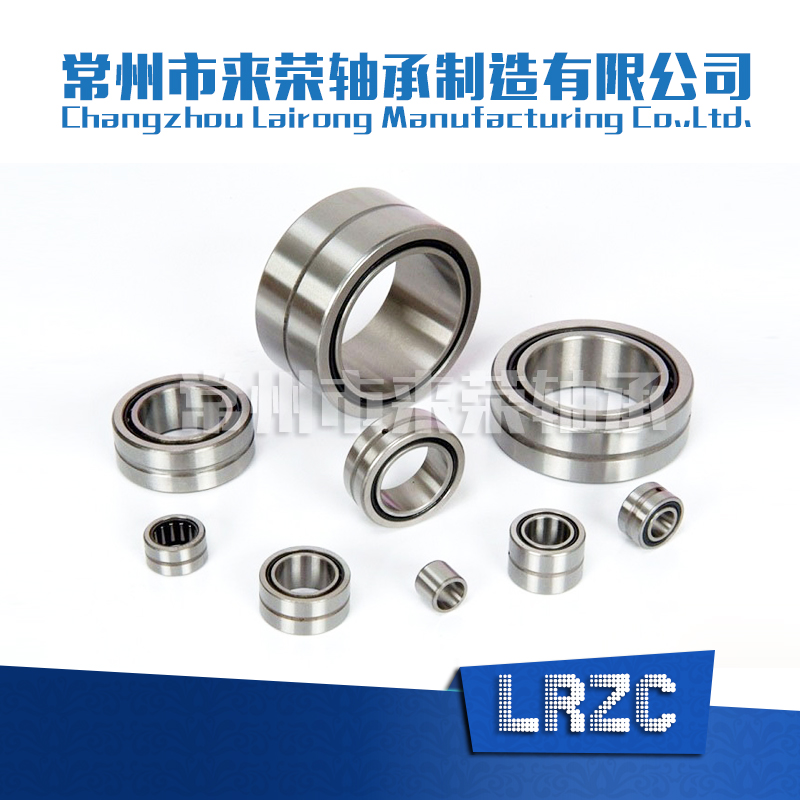 帶內圈實體套圈滾針軸承